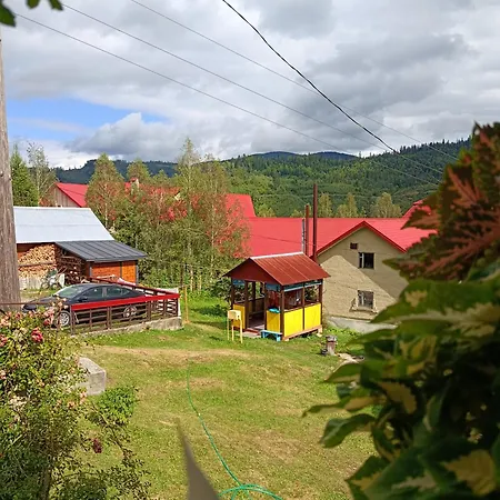 домашній затишок Slavske