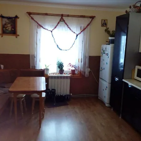 домашній затишок * スラブスク