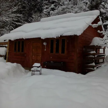 домашній затишок Homestay Slavske