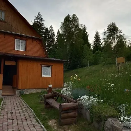 Quarto em Acomodações Particulares домашній затишок Slavske